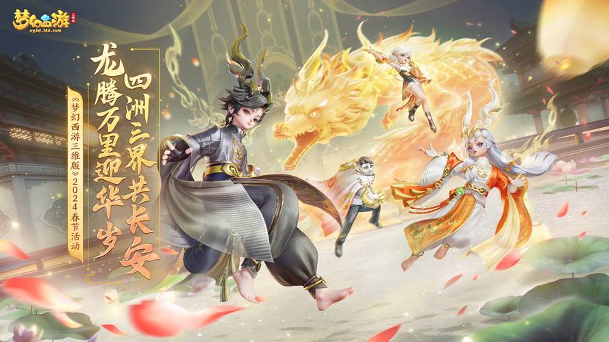 战神站群